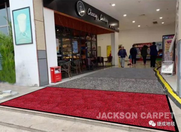 Floor Mat