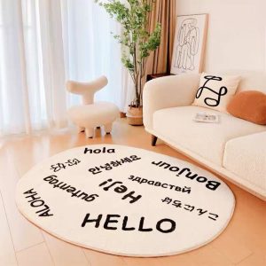 Hello Round Cashmere Living Room Rug
