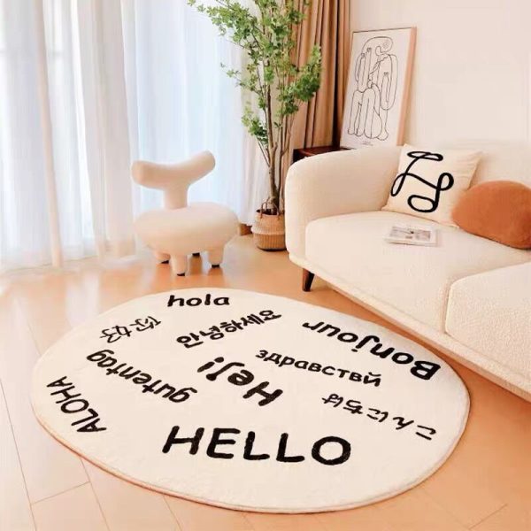 Hello Round Cashmere Living Room Rug