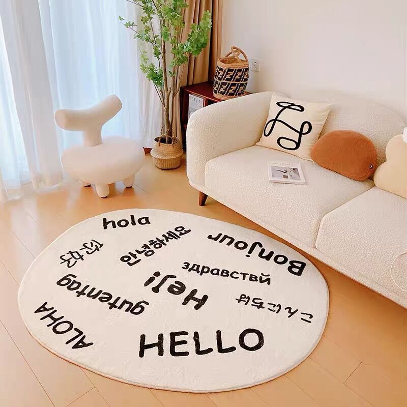 Hello Round Cashmere Living Room Rug