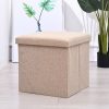 Ottoman Folding Cube